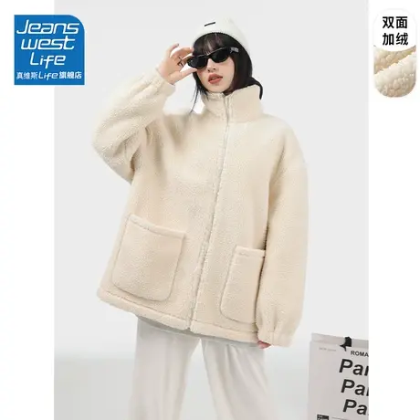 真维斯LIFE奶杏色羊羔绒外套女2023新款爆款秋冬oversize宽松上衣商品大图