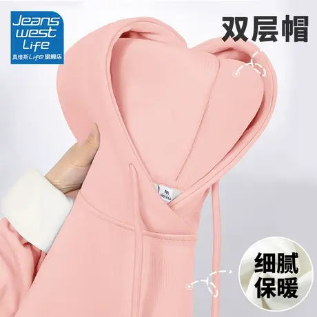 真维斯LIFE粉色加绒外套女秋冬款双层连帽宽松卫衣女2023新款爆款商品大图