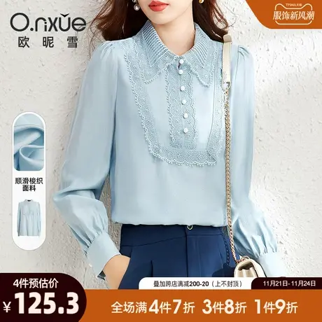 欧昵雪2024春秋新款气质蕾丝翻领显瘦直筒小衫女小众套头衬衫上衣商品大图