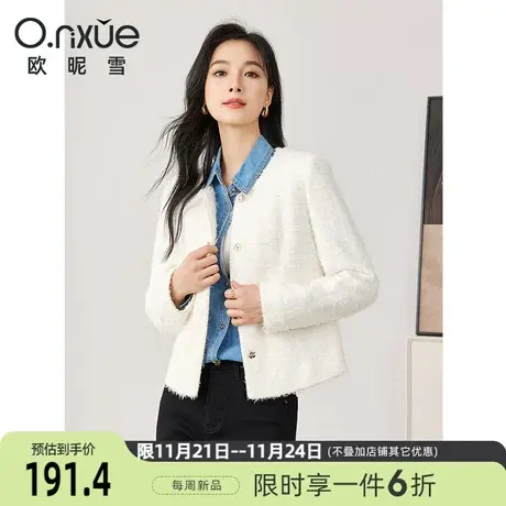 欧昵雪2023冬季新款圆领加厚小香风白色外套女长袖直筒小个子上衣商品大图