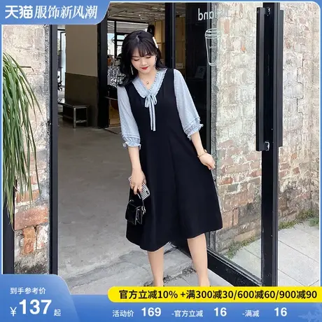 2024秋装新款显瘦大码连衣裙胖mm拼接减龄蝴蝶结中长款过膝假两件图片
