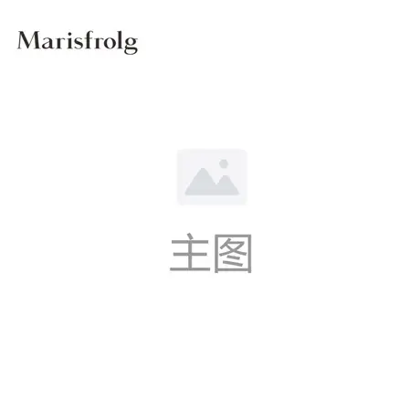 【奥莱独有款限时秒杀1672.5元】玛丝菲尔毛针织衫商品大图