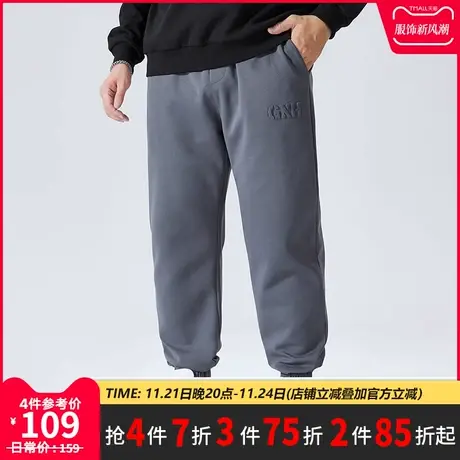 GxxH大码男装美式运动裤男宽松束脚裤松紧腰秋冬百搭休闲哈伦长裤商品大图