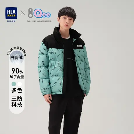 【三防】海澜之家Qee联名羽绒服立领满身印花秋冬保暖时尚外套男商品大图