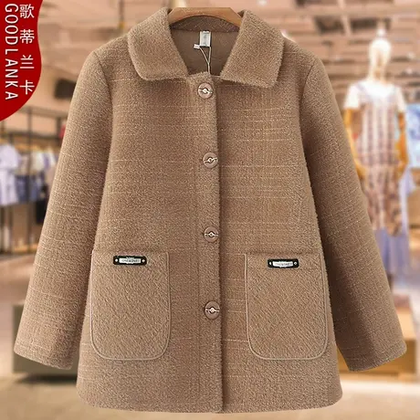 中年妈妈冬装新款加厚皮毛一体外套洋气时尚加大码女装水貂绒大衣商品大图