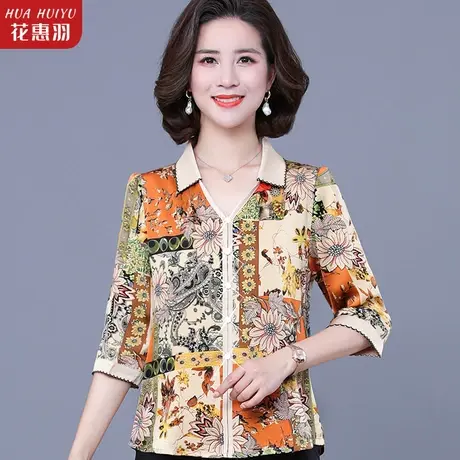 中年妈妈夏装短袖衬衫2023新款中老年女夏季时尚翻领小衫洋气上衣图片