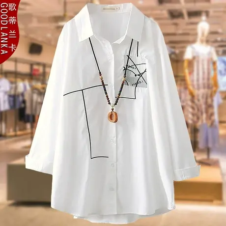 中年四五十岁胖妈妈长袖衬衣加肥加大码女装中长款洋气刺绣白衬衫商品大图