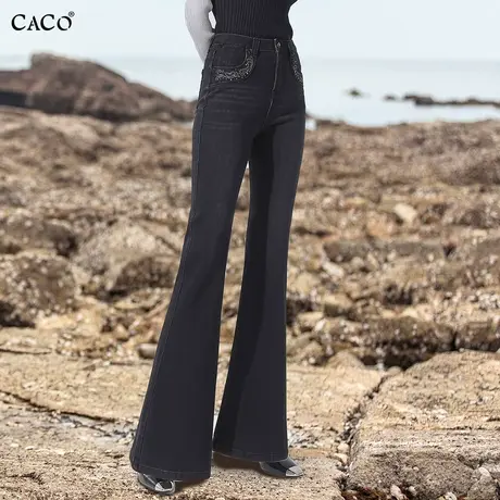 喇叭牛仔裤女2024春新款黑色修身显腿长四面弹高腰复古绣花长裤商品大图