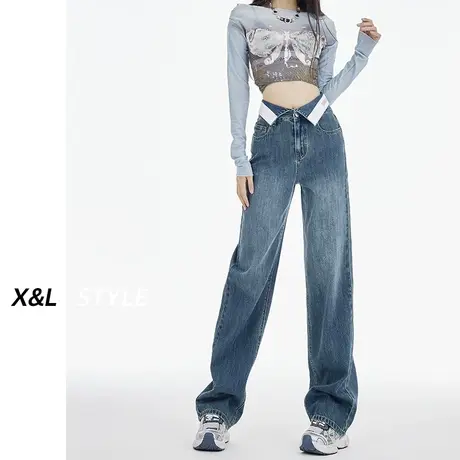 翻边高腰牛仔裤女秋季2023年新款春秋显瘦垂感设计感直筒阔腿裤子商品大图