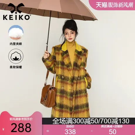 KEIKO [夹棉] 马海毛长绒格子毛呢大衣加厚秋冬复古长款呢子外套商品大图