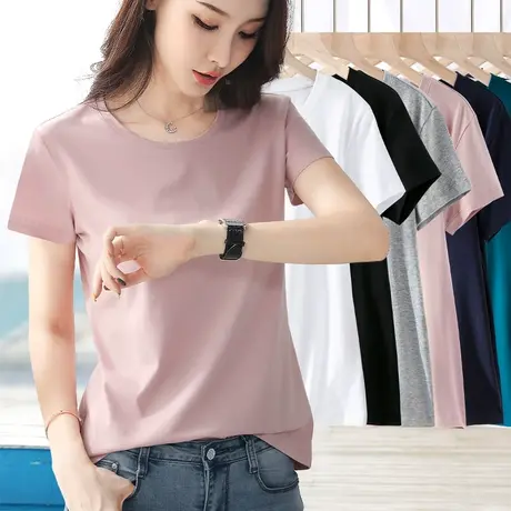 裸粉色修身短袖t恤女夏季纯棉正肩基础款大码上衣纯色小圆领体恤商品大图