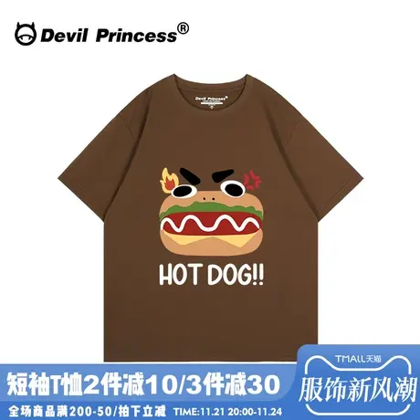 ulzzang设计感小众ins风潮牌咖啡色短袖t恤女oversize纯棉上衣夏商品大图