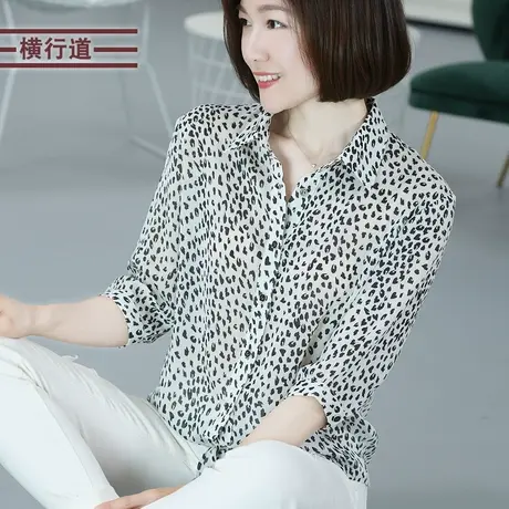 2025春季装新款女装中袖雪纺衬衫宽松豹纹七分袖衬衣系带上衣外套商品大图