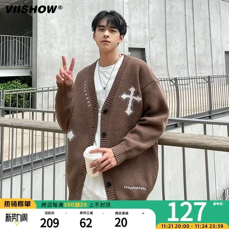 VIISHOW针织开衫V领毛衣男百搭十字提花宽松潮牌学生十字架外套商品大图