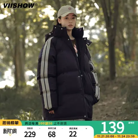 VIISHOW美式拼接棉衣外套男冬季加厚面包服潮牌宽松户外运动棉服图片