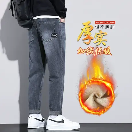 冬季2024年新款男装加绒加厚休闲牛仔裤秋冬款新塘高端带绒男裤子商品大图