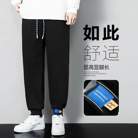 春天日系港风束脚九分休闲裤子运动春季男款纯色情侣装卫裤春秋款商品大图