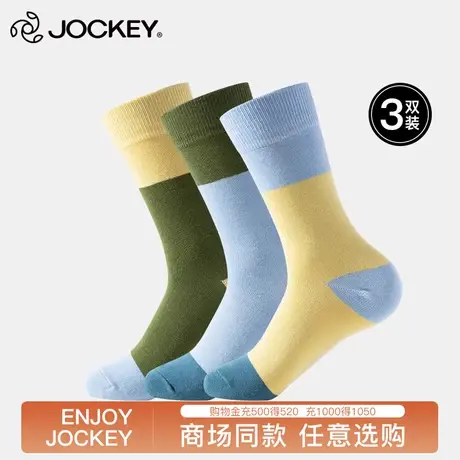 Jockey袜子秋冬男士短中筒袜男加长螺纹袜口棉质耐穿耐洗三双装商品大图