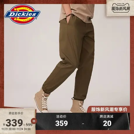 Dickies棉弹力慢跑裤 男款春夏工装长裤子运动束口裤图片