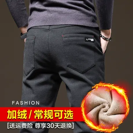 冬季男士加绒男裤子加厚休闲长裤保暖外穿修身小脚男装冬装羊羔绒商品大图