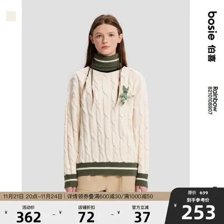 bosie冬季新品套头毛衣情侣高领可拆卸兔博士胸针针织衫商品大图