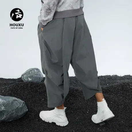 后序哈伦裤男宽松大廓型阔腿裤男九分裤原创设计师可收脚口裤子男图片