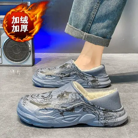 棉拖鞋男2023新款冬季室内居家加绒加厚男士外穿大码包头保暖棉鞋商品大图