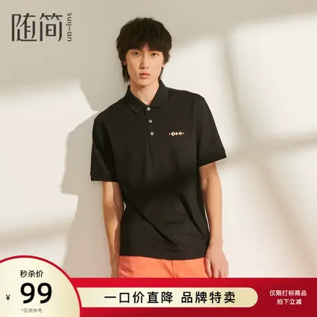随简短袖POLO|JPOG2581商品大图
