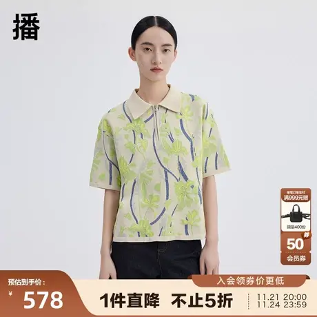 播商场同款2023春季新款休闲Polo领立体鸢尾花毛衫女BDQ1SD0373商品大图