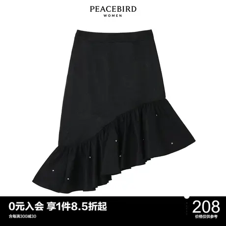 太平鸟气质流行春秋时尚年新款钉钻鱼尾长裙A5GFC1A78图片