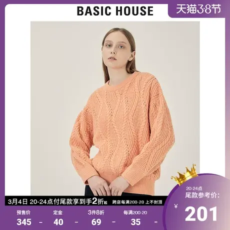 Basic House/百家好2021秋冬新款商场同款宽松圆领毛衣女HVKT720H商品大图