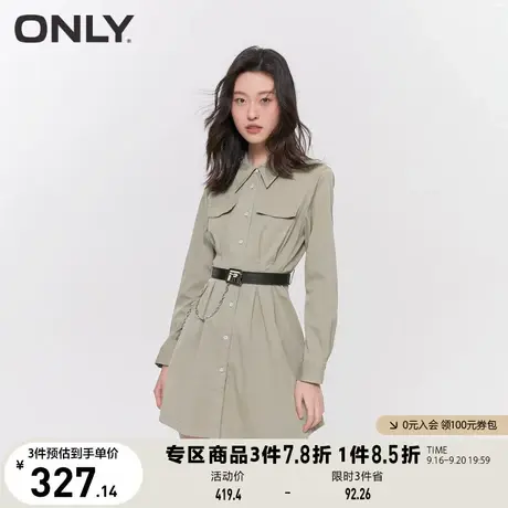 【买5免1】ONLY奥莱2023夏季新款质感高级收腰显瘦长袖短款连衣裙图片
