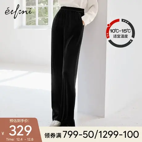 伊芙丽丝绒阔腿裤女高腰黑色2021年新款百搭拖地裤宽松直筒裤女冬📊图片