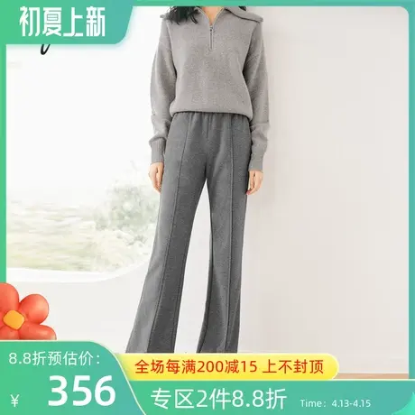 伊芙丽休闲裤女秋冬新款开叉裤脚运动感直筒裤时尚长裤1C9952371🐖图片