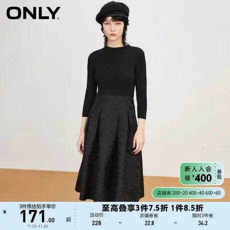 ONLY奥莱夏季时尚潮流A字收腰显瘦针织连衣裙女图片
