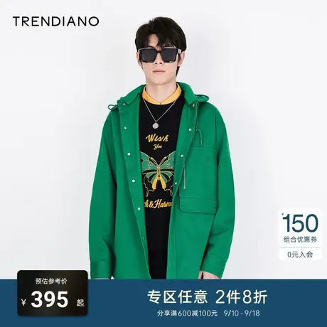 TRENDIANO春秋新款多彩配色百搭吸睛衬衫男时尚潮流纯棉休闲上衣商品大图