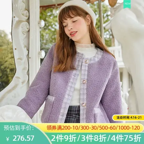 秋水伊人2022秋冬新款宽松可爱灯笼袖百搭夹克短外套2A194图片