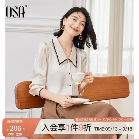 OSA欧莎女士娃娃领衬衫秋季2023年新款设计感法式泡泡袖衬衣上衣商品大图