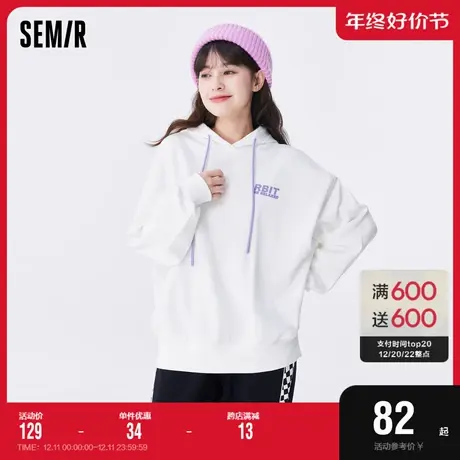 森马卫衣女兔子oversize衣服潮酷秋季印花慵懒落肩连帽打底衫女士图片