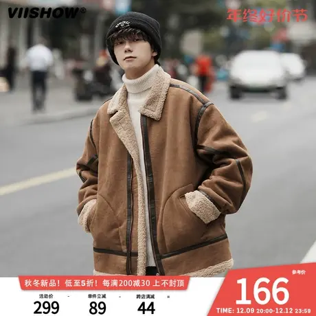 VIISHOW羊羔毛外套男高级感休闲百搭加厚皮毛一体机车冬加厚棉衣商品大图