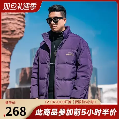 GxxH潮牌大码男装2023新款羽绒服男士休闲时尚短款立领外套上衣商品大图