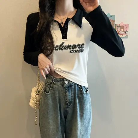 美式辣妹polo领正肩长袖上衣女新款辣妹风内搭修身短款T恤打底衫商品大图