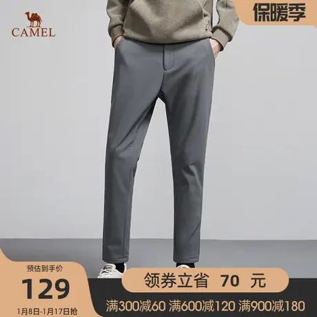骆驼秋季新款潮流时尚百搭柔软面料舒适弹力型男款休闲长裤商品大图