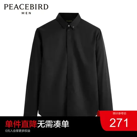 太平鸟男装  衬衫秋冬男休闲衬衫时尚潮流纯棉长袖黑色衬衣图片