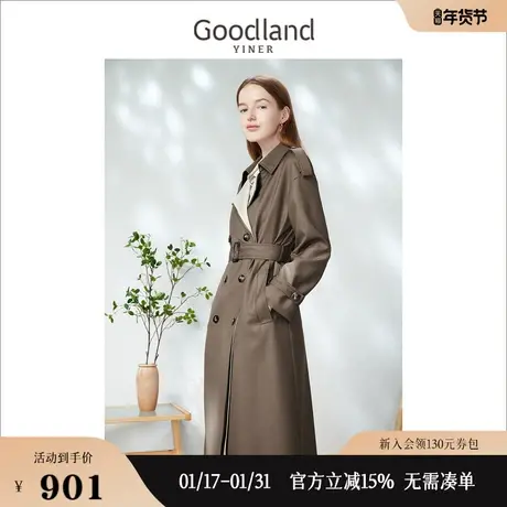 Goodland女装2023春季时尚气质撞色翻驳领假两件风衣图片