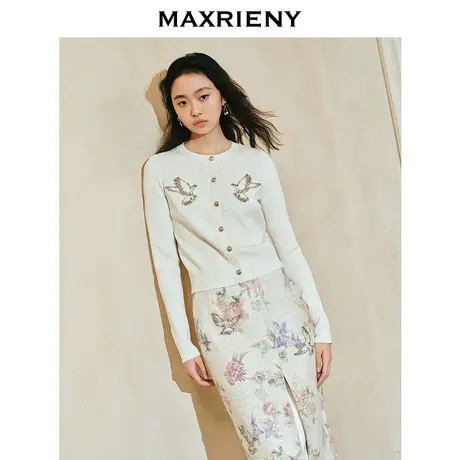 [3件8折]MAXRIENY精致休闲钉珠刺绣外套24春季新品图片