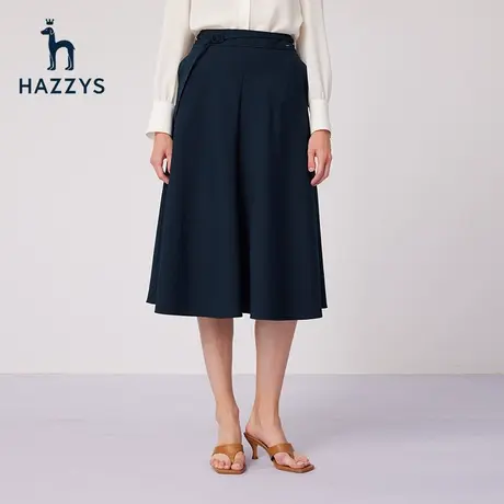 Hazzys哈吉斯A型过膝休闲伞裙女士新款时尚高腰裙子图片