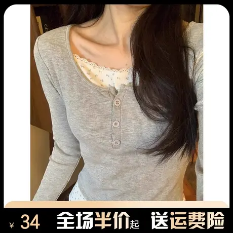 假两件打底衫女2024新款春秋内搭长袖t恤设计感小众修身上衣早春商品大图