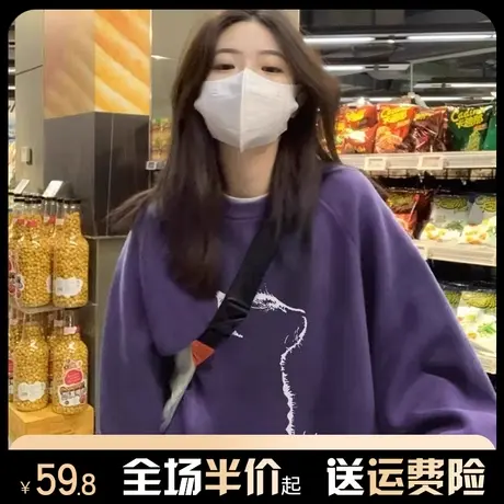 美式复古银狐绒卫衣女爆款秋冬季加绒加厚宽松慵懒风圆领上衣潮牌商品大图