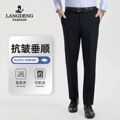 浪登男士商务西裤2023秋冬新款弹力直筒裤通勤工装长裤子男商品大图